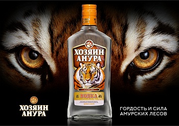 MASTER OF THE AMUR vodka
