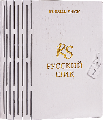 РУССКИЙ ШИК 1,0 л в деревянном коробе «Книга» 
