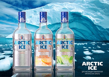 ARCTIC ICE / АРКТИЧЕСКИЙ ЛЁД водка