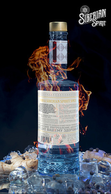Siberian spirit Spicy 0,5 л  