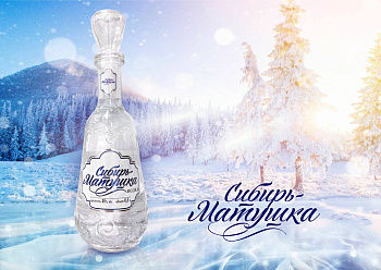 SIBIR MATUSHKA vodka 500 ml