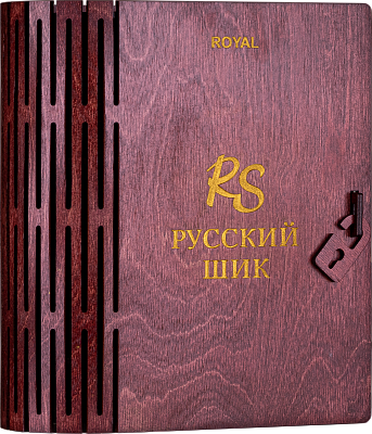 РУССКИЙ ШИК ROYAL 1,0 л в деревянном коробе «Книга»