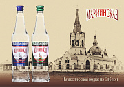 MARIINSKAYA PLUS vodka 500 ml